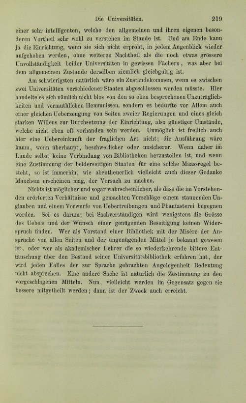 Страница 239