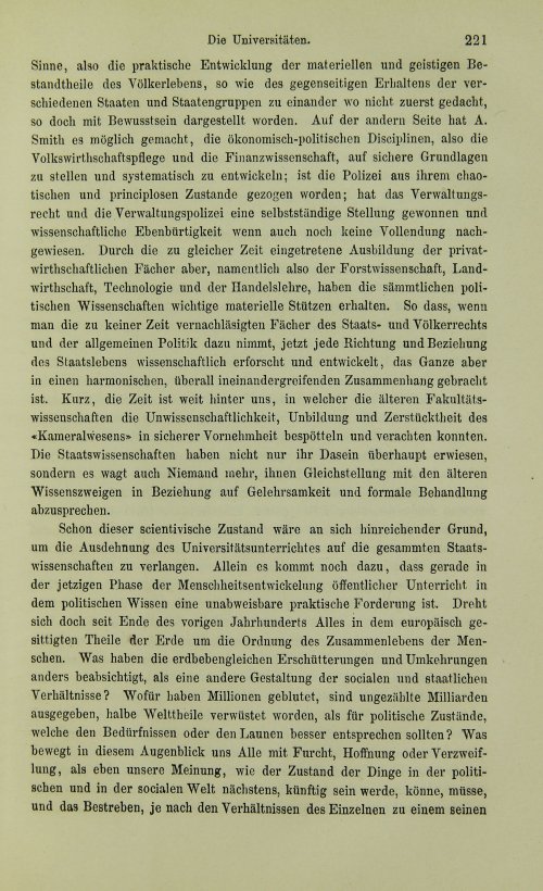 Страница 241