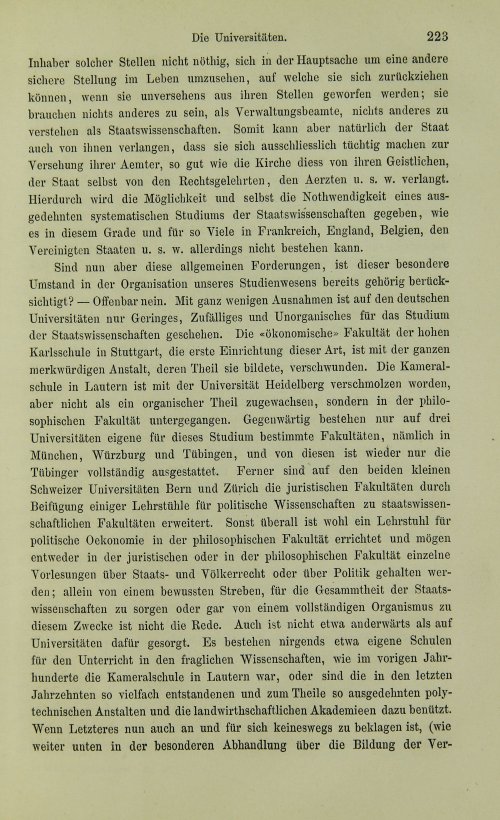 Страница 243