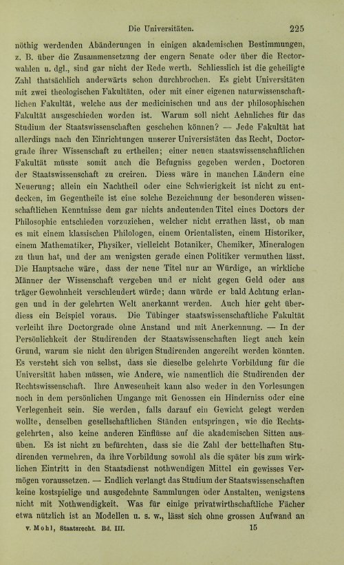 Страница 245