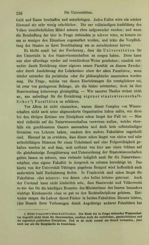 Страница 246