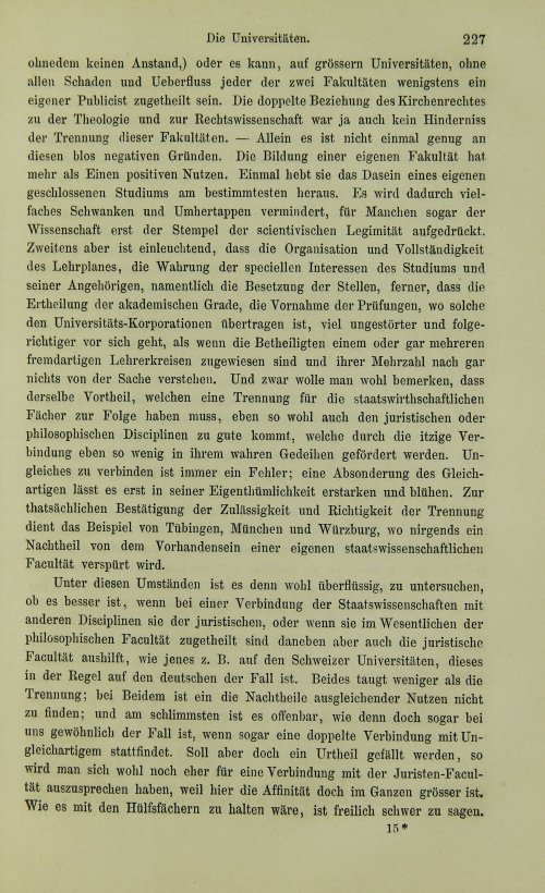 Страница 247