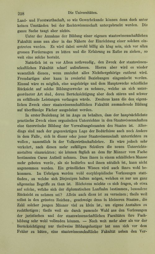 Страница 248