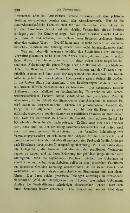 Страница 250