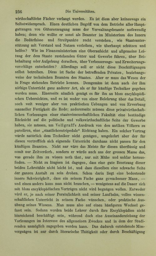 Страница 256
