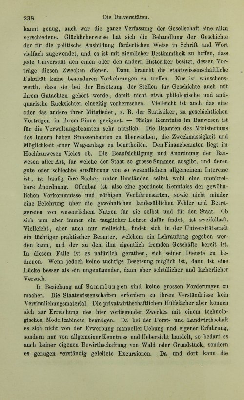 Страница 258
