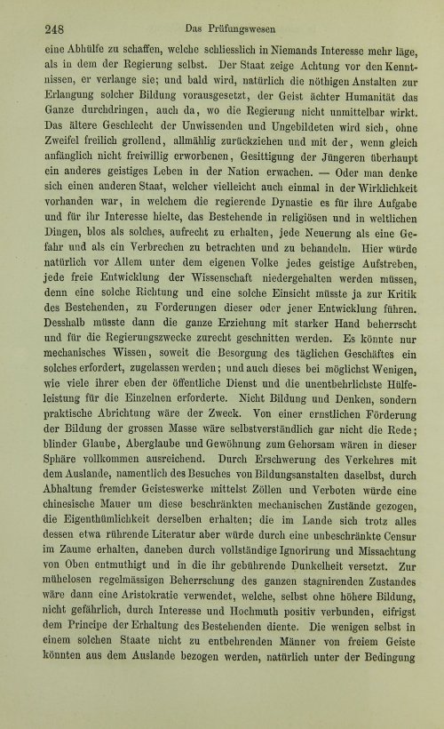 Страница 268