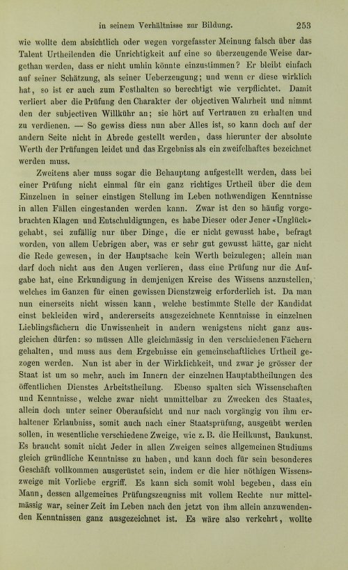 Страница 273