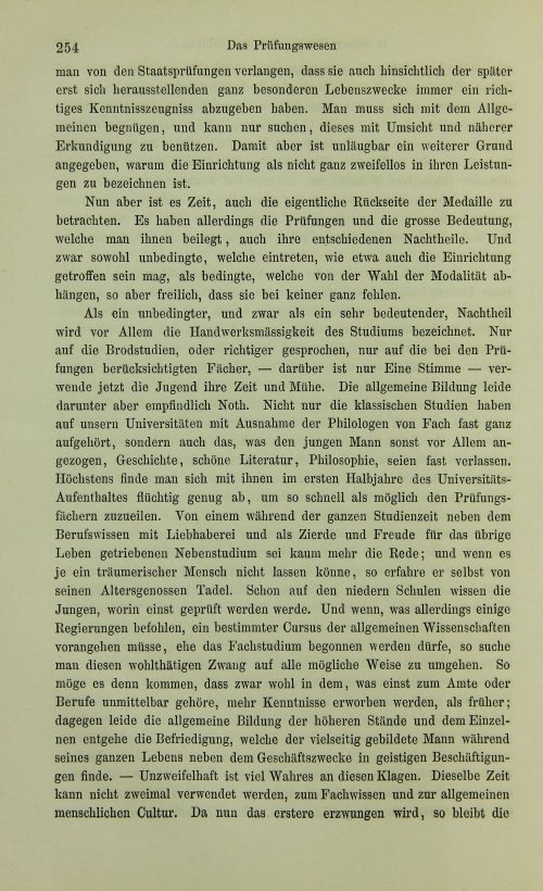 Страница 274