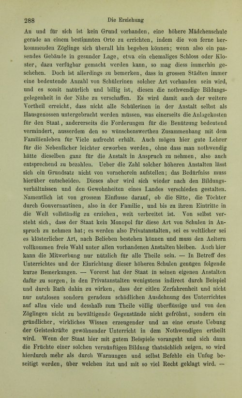 Страница 308