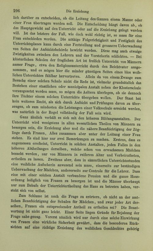 Страница 316
