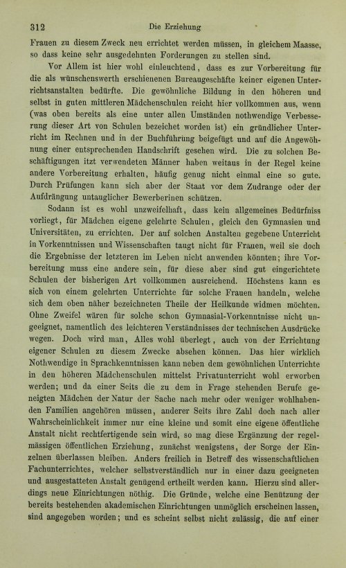 Страница 332