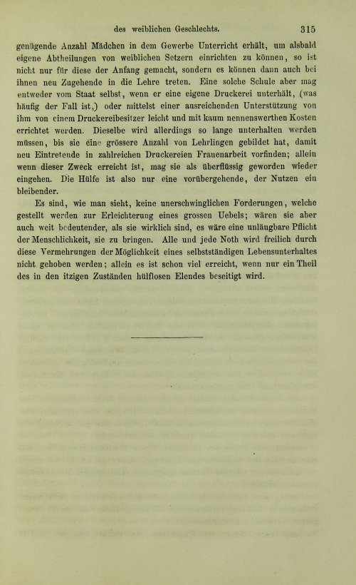 Страница 335