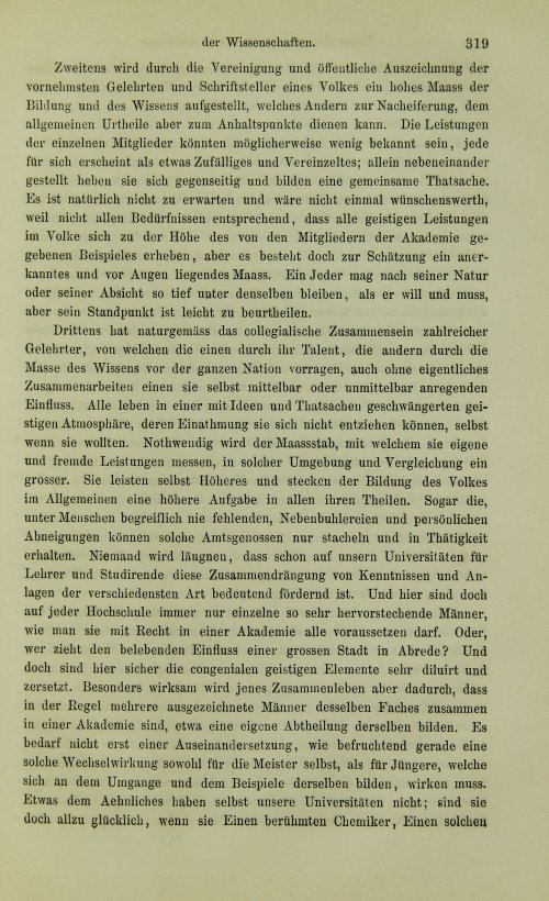 Страница 339