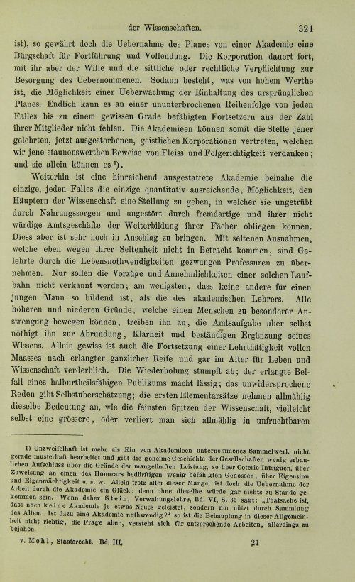 Страница 341