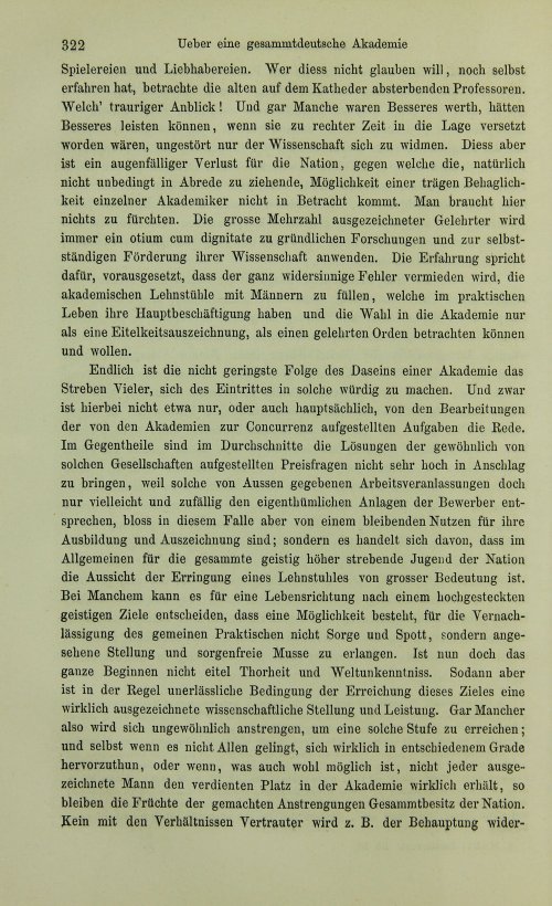Страница 342