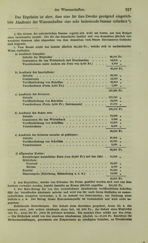 Страница 347