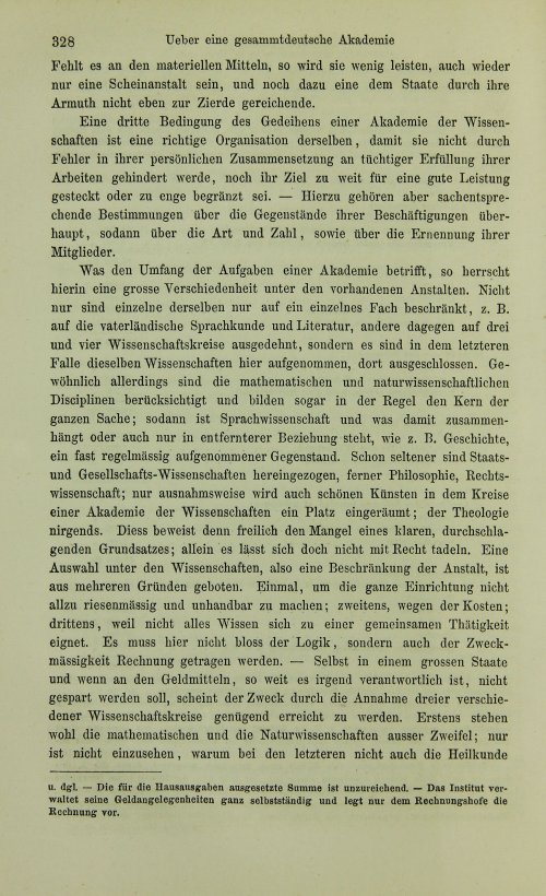 Страница 348
