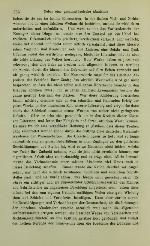 Страница 356