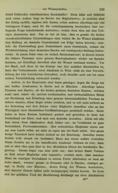 Страница 359