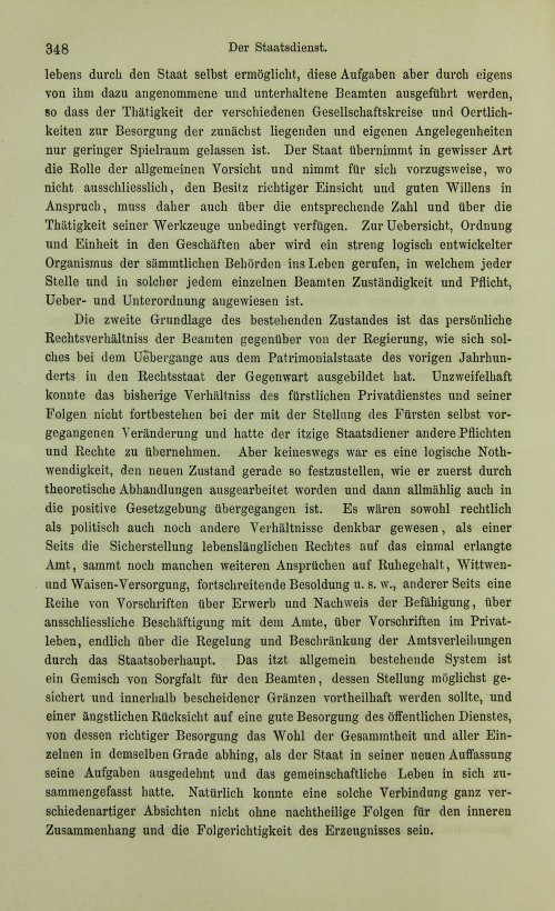 Страница 368