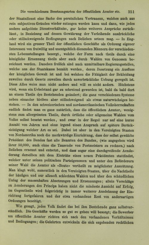 Страница 371