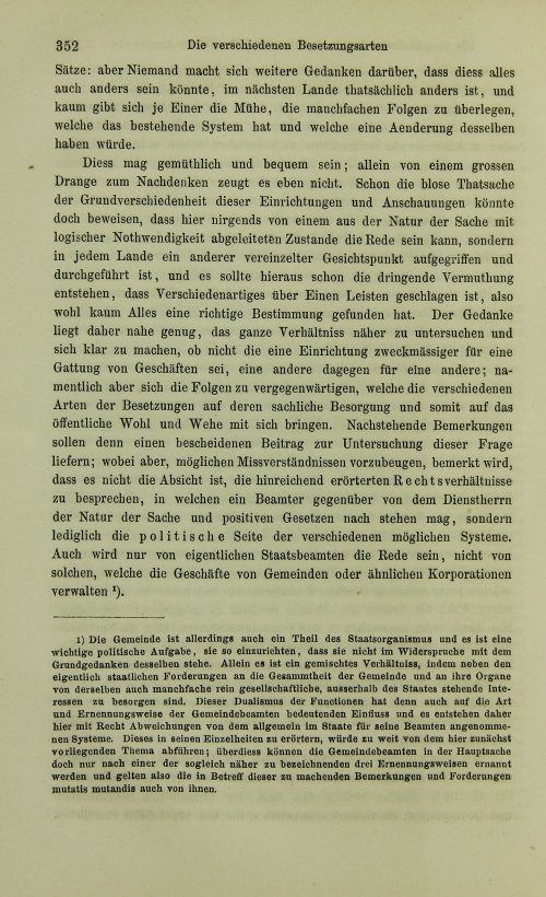 Страница 372