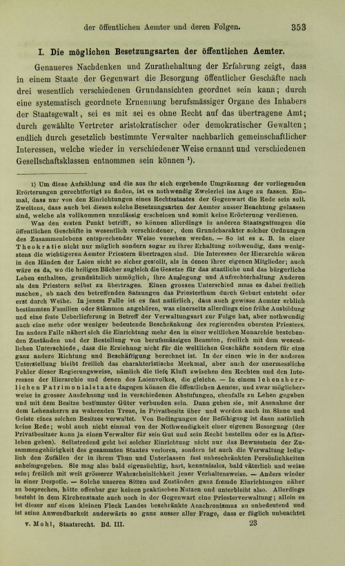 Страница 373