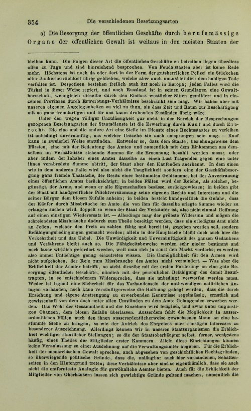 Страница 374