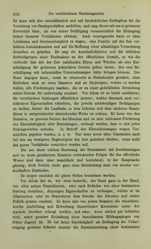 Страница 376