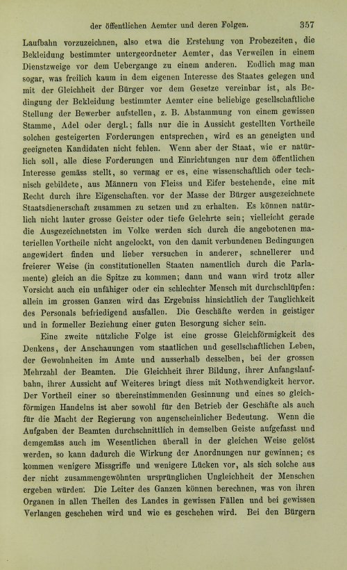 Страница 377