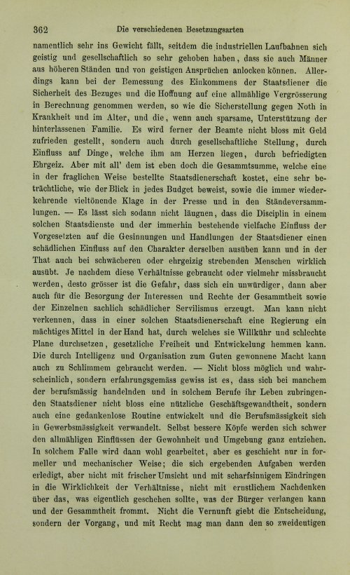 Страница 382