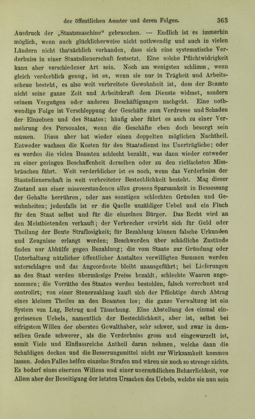 Страница 383