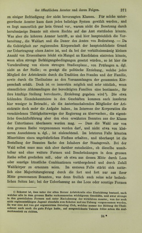 Страница 391