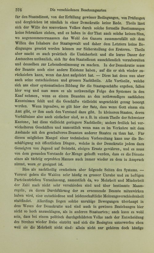 Страница 396