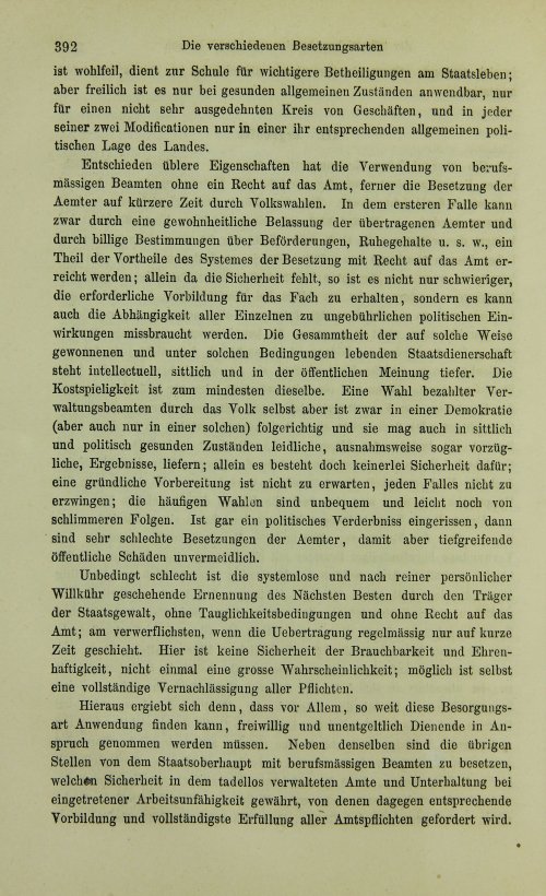 Страница 412