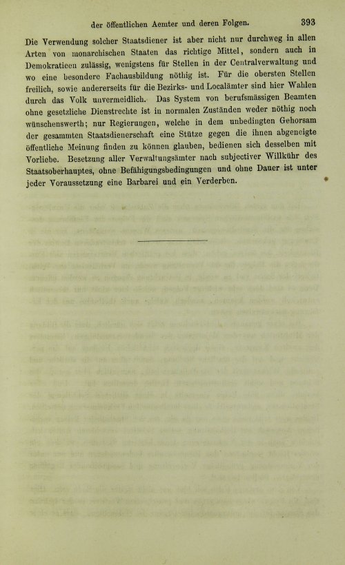 Страница 413