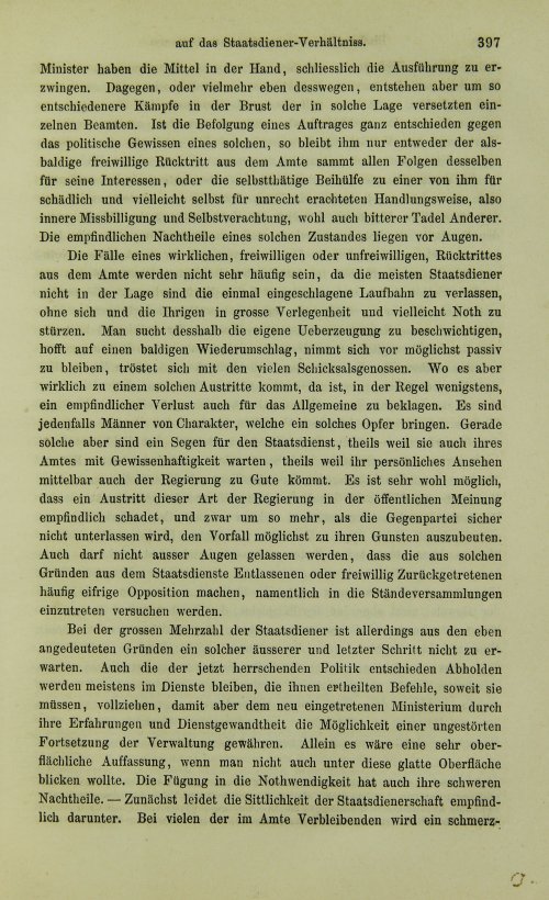 Страница 417