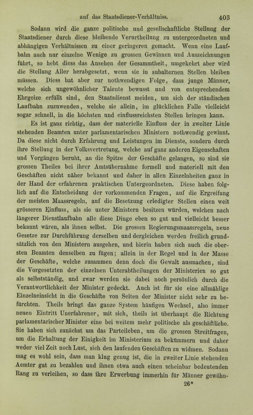 Страница 423