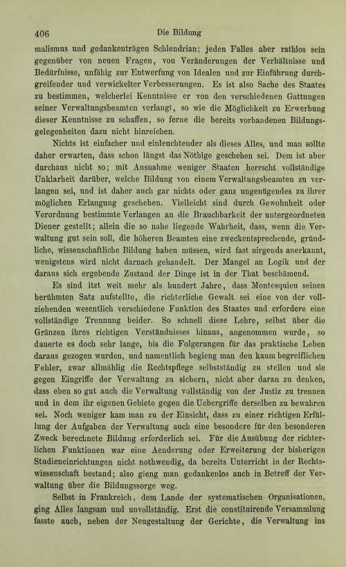 Страница 426