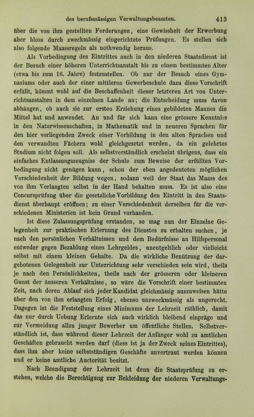 Страница 433