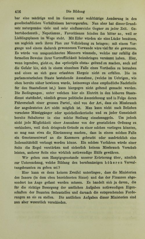 Страница 436
