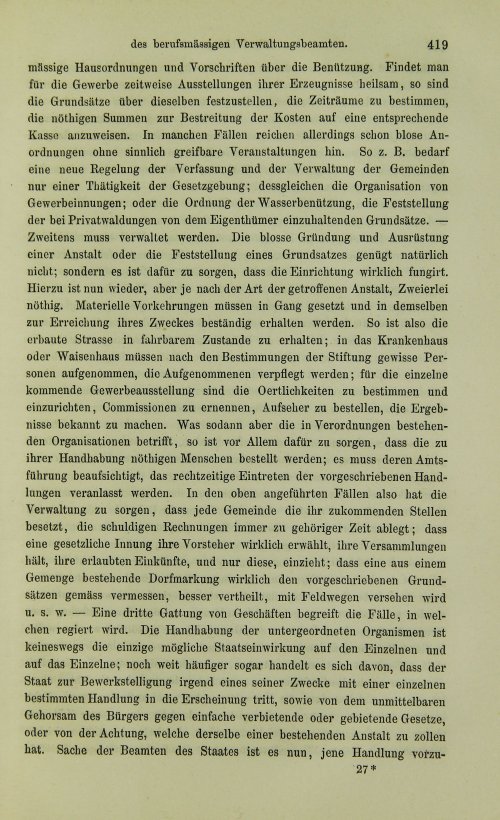 Страница 439