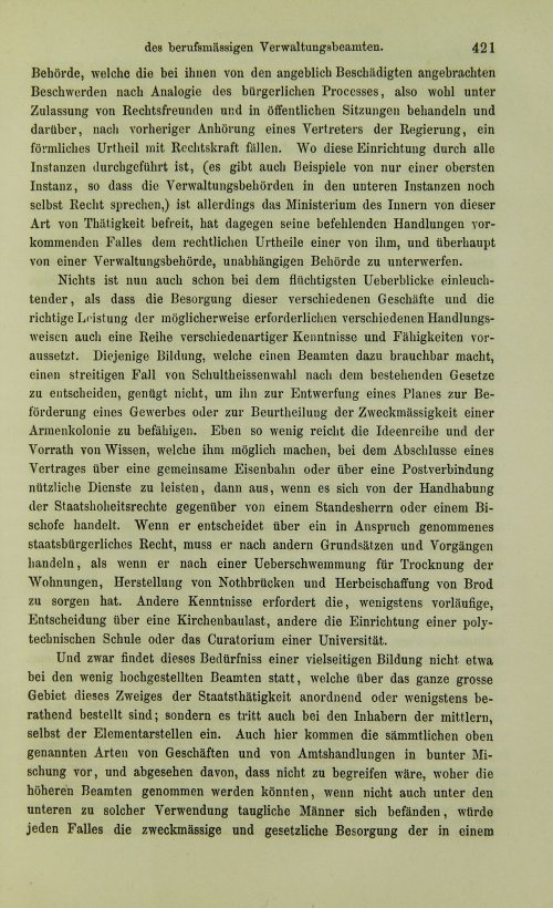 Страница 441