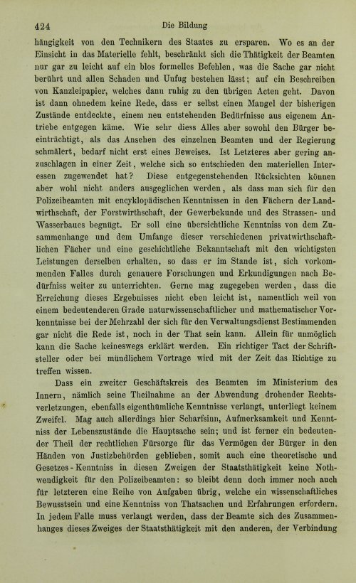 Страница 444