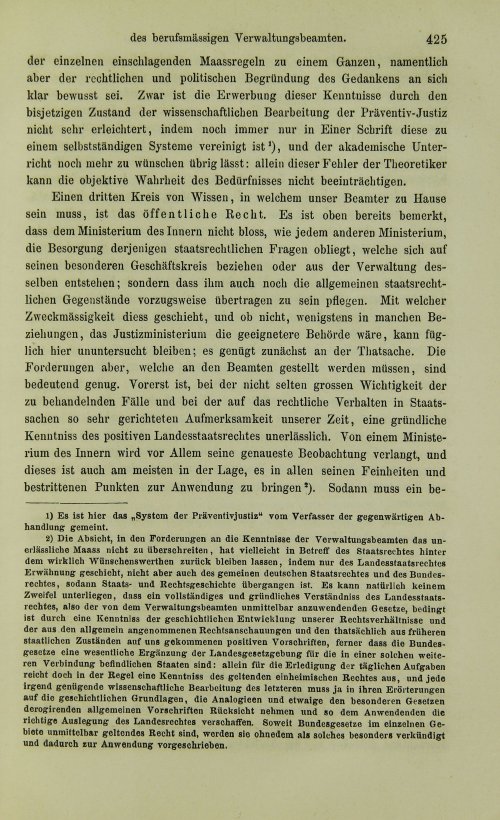 Страница 445