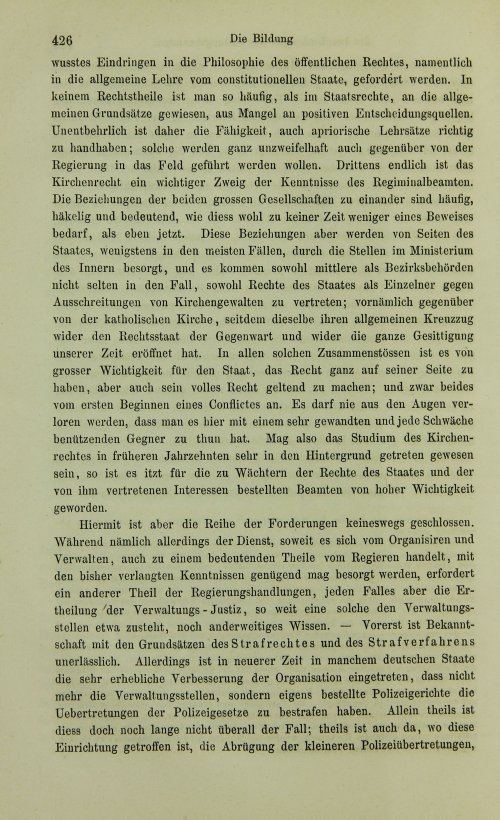 Страница 446