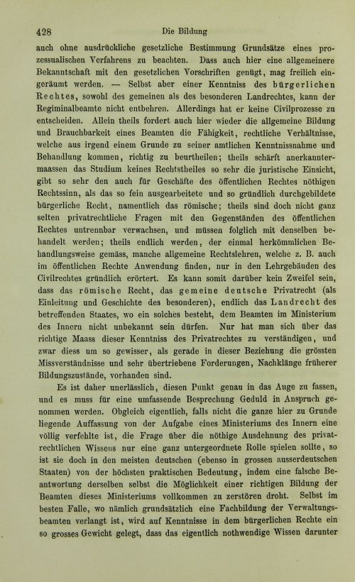 Страница 448
