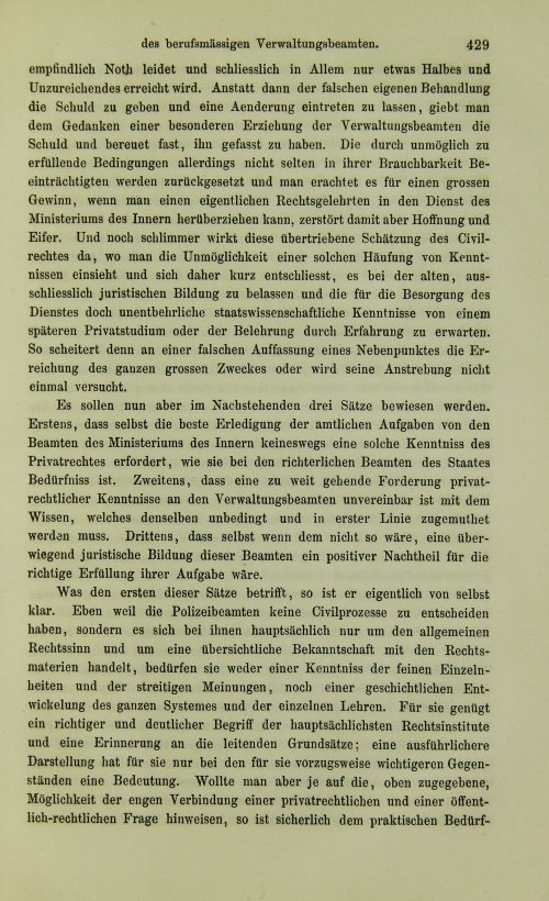 Страница 449