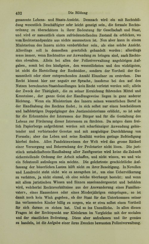 Страница 452